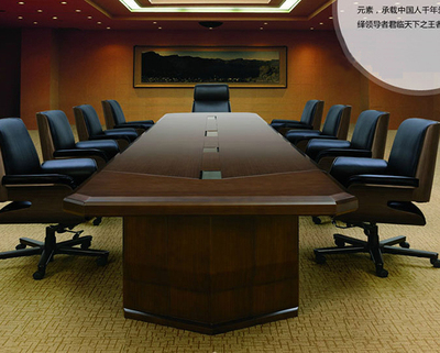 油漆会议桌-THY29