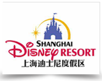 上海迪斯尼